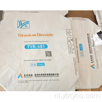 Titaandioxide Rutiel TiO2 681